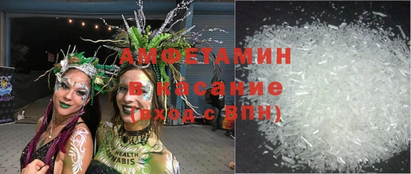 COCAINE Горняк